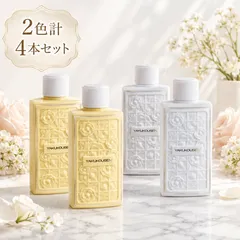 2026年最新】薬酵泉 薬用全身洗浄料の人気アイテム - メルカリ