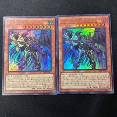 紫 X以下 3コン 創世の鼓動 バトスピ 暗紫 操霊 - メルカリ
