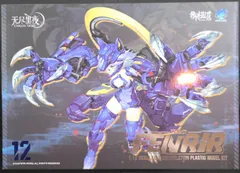 御模道 ATKガール フェンリル  1/12 未組立 プラモデル EASTERN MODEL ATK GIRL FENRIRのサムネイル
