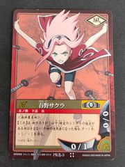 超美品】NARUTO THE GALLERY 入場特典 ゲマキ風カード サクラ - メルカリ