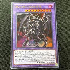 紫 X以下 3コン 創世の鼓動 バトスピ 暗紫 操霊 - メルカリ