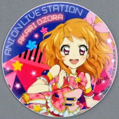 アイカツ！ AVIOT 缶バッジ 大空あかりセット アイカツ！ AVIOT 缶バッジ 大空あかりセット - メルカリ