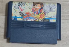 2026年最新】ファミスタ ファミコンの人気アイテム - メルカリ