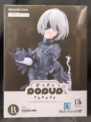 2026年最新】2B フィギュア ヨルハ賞の人気アイテム - メルカリ
