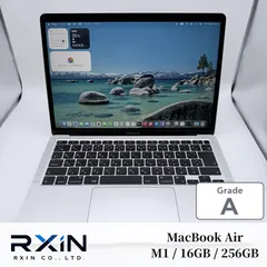 2026年最新】MacBooK Air 新品未開封品の人気アイテム - メルカリ