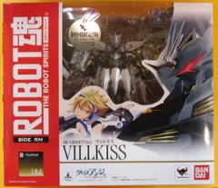 バンダイ ROBOT魂 AW-CBX007(AG)ヴィルキス　初回限定版 184