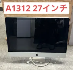 7/18発送◎【7/24まで】初期化済み Apple iMac  A1312 27インチ デスクトップPCのサムネイル