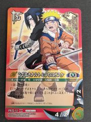 eb444 NARUTO ナルト カード 初期 PR 忍 3 全身 春野サクラ サクラ PR