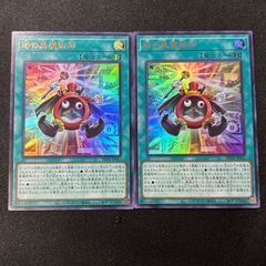 紫 X以下 3コン 創世の鼓動 バトスピ 暗紫 操霊 - メルカリ