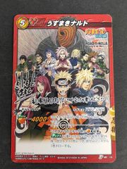 aca586 メルヘヴン THE ARM BATTLE カード まとめ ARM キャラクター