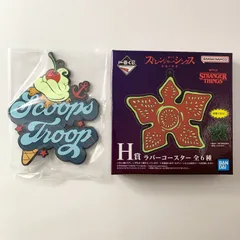 【内袋未開封】 ストレンジャー・シングス ラバーコースター 一番くじのサムネイル