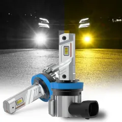 N★「光軸ズレ防止設計」Perrace H8 H11 H16 LEDフォグランプ 2色切り替え ホワイト/イエロー メモリー機能 角度調整 h8 led フォグ 一体型 爆光 車検対応 ファンレス 結露対策 無極性 キャンセラー内蔵 DC12V 車用 光軸安定のサムネイル