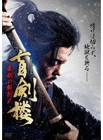 中古】《ケースなし》ダイヤのA ファースト・シーズン 全39巻セット