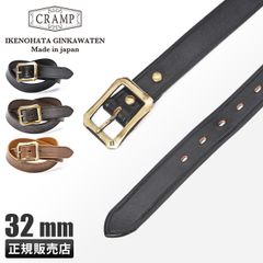 定価35,200円　リアルマッコイズ　ホースハイドベルト バトック 馬革　W32 美品 W32 リアルマッコイズ ブコ バトック ホースハイド カーブベルト