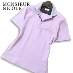 MONSIEUR NICOLE ムッシュ ニコル 襟切替★ 半袖 ハニカム ジャージー 異素材 コンビネーション ポロシャツ Sz.48 メンズのサムネイル