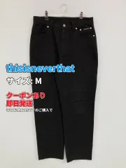 thisisneverthat ディスイズネバーザット デニムパンツ M ブラック フルレングス 無地 ワンポイント スタンダード ストレート レギュラー リジッド・ワンウォッシュ メンズ レディースのサムネイル