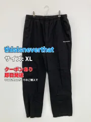 thisisneverthat ディスイズネバーザット パンツ XL ブラック メンズ レディースのサムネイル