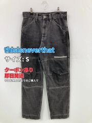 DNSR】【正規品】MUSINSA限定 ツーフェイスマルチカーゴパンツ - メルカリ