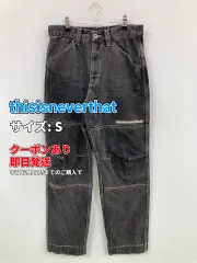thisisneverthat ディスイズネバーザット デニムパンツ S ブラック フルレングス 無地 ワンポイント スタンダード テーパード ハイウエスト メンズのサムネイル