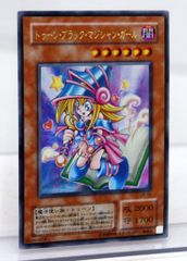 遊戯王 トゥーン・ブラック・マジシャン・ガール シークレット ゲーム