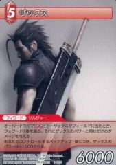 中古】PSPソフト 大航海時代IV ROTA NOVA [ベスト版] - メルカリ