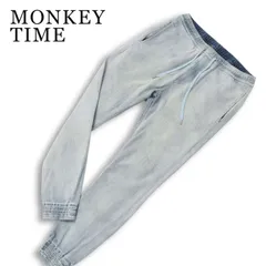 MONKEY TIME モンキータイム ユナイテッドアローズ USED加工★ ストレッチ デニム ジョガー パンツ ジーンズ Sz.S メンズのサムネイル