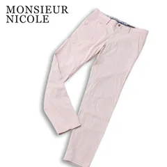 MONSIEUR NICOLE ムッシュ ニコル 春夏★ SLIM FIT ストレッチ ストライプ スリム テーパード パンツ Sz.44 メンズのサムネイル
