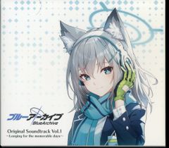 ブルーアーカイブ サウンドトラック Vol.7【特典未開封、シリアル