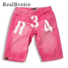 RealBvoice リアルビーボイス USED加工★ プリント デニム ハーフ ショート パンツ ジーンズ 大きいサイズ Sz.34 メンズのサムネイル