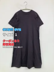 evam eva ワンピース 1 ブラック コットン 無地 半袖 ひざ丈 タイト レディースのサムネイル