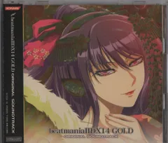 2026年最新】iidx goldの人気アイテム - メルカリ