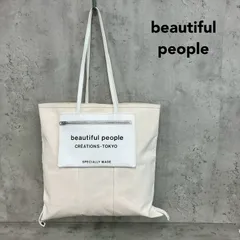 beautiful people ビューティフルピープル 縦型 ホワイト トートバッグ ハンドバッグ キャンバス ライニングロゴポケット ショルダーバッグ 肩掛け 肩かけ カバン かばん 鞄 通学 通勤 サブバッグ 大容量 A4 ★ ■■のサムネイル