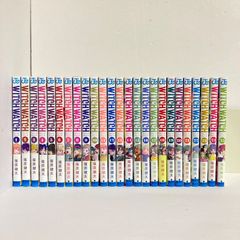 全27巻シュリンク付】ウィッチウォッチ 1〜27巻セット 篠原健太 - メルカリ