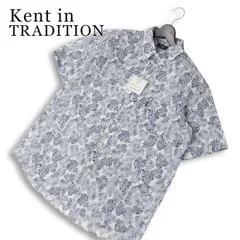 【新品 未使用】 Kent in TRADITION ケント 春夏★ 半袖 リーフ ボタニカル柄 BD アロハ シャツ 大きいサイズ Sz.3L メンズのサムネイル