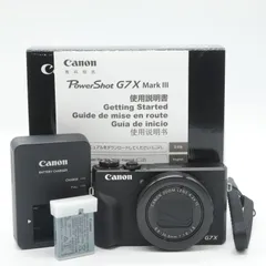 2026年最新】Canon コンパクトデジタルカメラ PowerShot G7 X Mark III