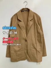 aimoha アイモハ テーラードジャケット M ベージュ コットン リネン・麻 無地 ミドル丈 フードなし シングル レディースのサムネイル