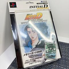 PS2 メモリーカード8MB 頭文字D Special Stage 拓海バージ… - メルカリ