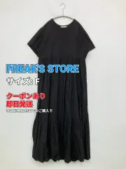 FREAK'S STORE フリークスストア ワンピース F ブラック コットン 無地 半袖 ロング・マキシ丈 ティアード レディースのサムネイル
