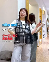niko and ... ニコアンド ベスト F ブラック 無地 レース リボン レディースのサムネイル