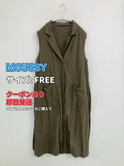 MOUSSY マウジー ワンピース FREE カーキ リネン・麻 無地 袖なし ひざ丈 タイト レディースのサムネイル
