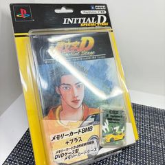 PS2 メモリーカード8MB 頭文字D Special Stage 拓海バージ… - メルカリ