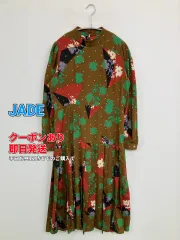 JADE ワンピース ブラウン コットン ウール・ニット シルク 花柄・ボタニカル柄 その他総柄 長袖 ミモレ・半端丈 ロング・マキシ丈 フレア プリーツ レディースのサムネイル