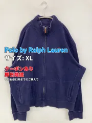 Polo by Ralph Lauren ポロバイラルフローレン スウェット XL ネイビー コットン 無地 ワンポイント ブランドロゴ 長袖 刺繍 メンズのサムネイル
