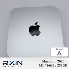 Mac mini 2020 M1 16GB 256GB 動作確認済み　付属品付きのサムネイル
