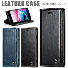 iPhone14/13 対応 ケース カバー 手帳タイプ 手帳型 手帳ケース PUレザー カード収納 スタンド機能 マグネット開閉 スピーカーホール ウォレット機能のサムネイル