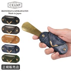 CRAMP 三つ折り財布 ブライドルレザー ブラック 値下げ交渉有り