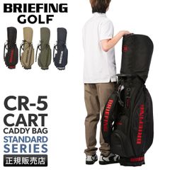 WIND AND SEA x BRIEFING GOLF CR-8 フルセット - メルカリ