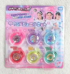 2026年最新】ミラクルちゅーんず! サウンドジュエルセットの人気