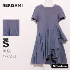 美品 REKISAMI ワンピース 膝丈　半袖　フレア　切替え　ティアードフリル　アシンメトリー　綿100％のサムネイル