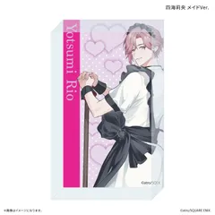 【予約販売/Pre-Order】校内恋愛したらクビ アクリルブロック 四海莉央 メイドVer. 新品 未開封品 正規品 【カルチュア・エンタテインメント】のサムネイル